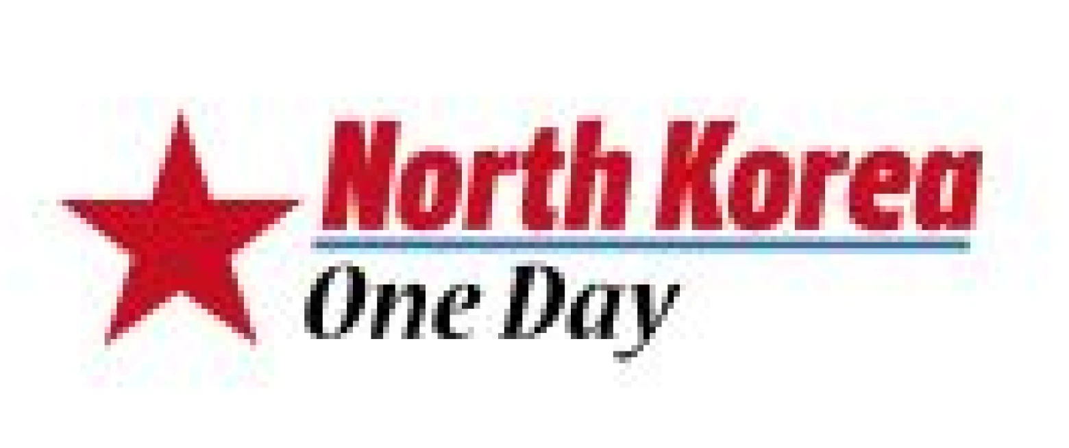 British Christians call on North Korea to end religious persecution