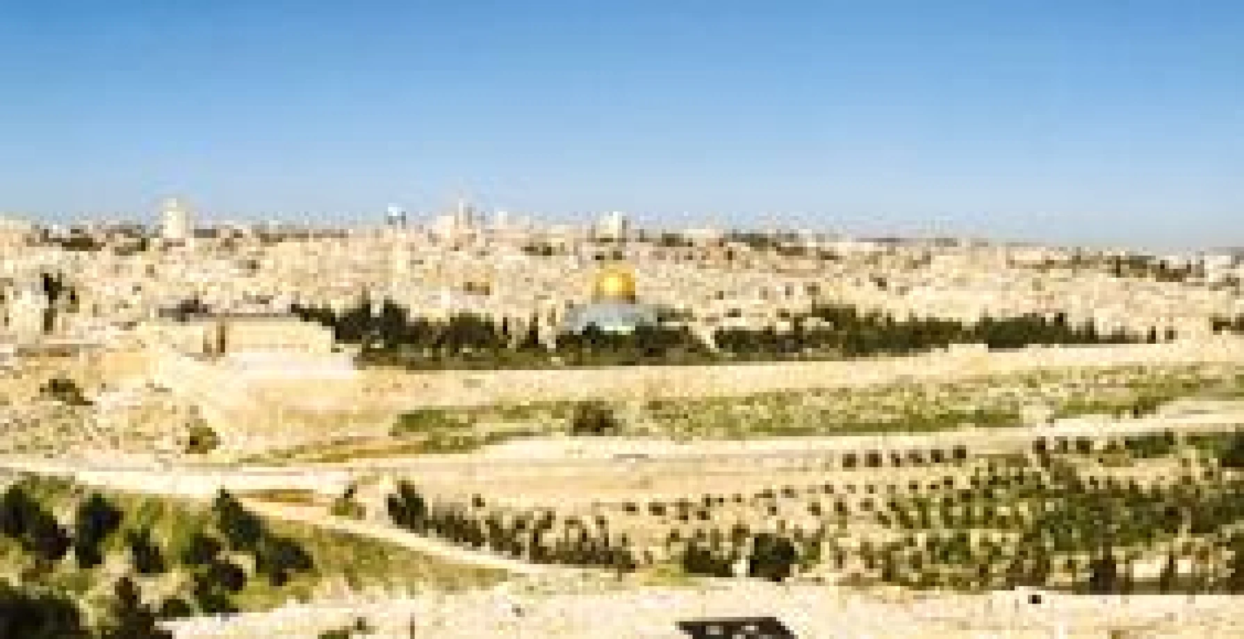 An Invitation to experience a spiritual journey through the Holy Land